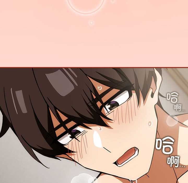 调教开关：第二季第7話