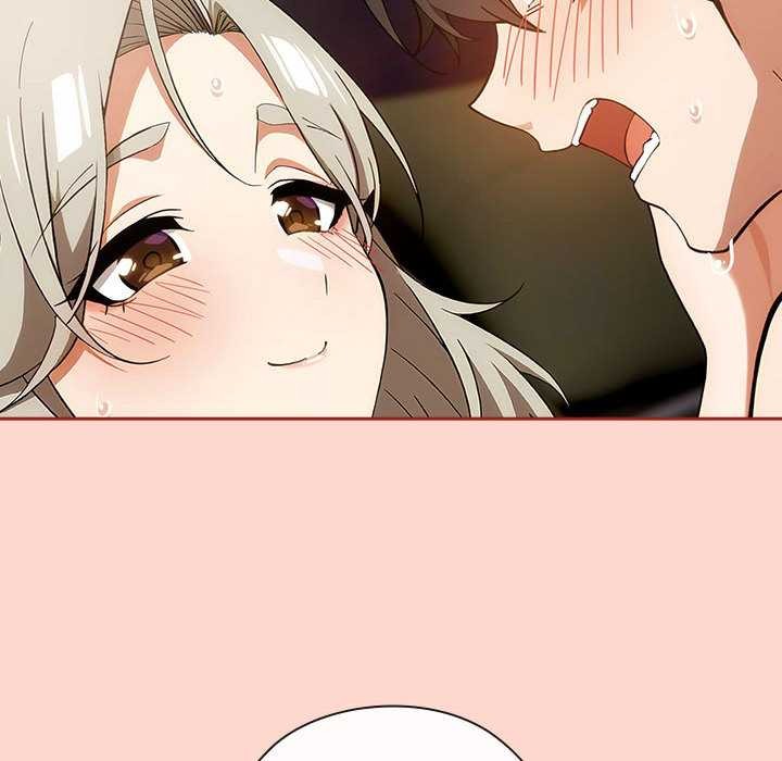 调教开关：第二季第7話