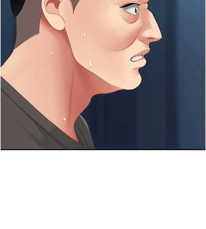 復仇母女丼第122話-女兒，媽想和妳聊聊