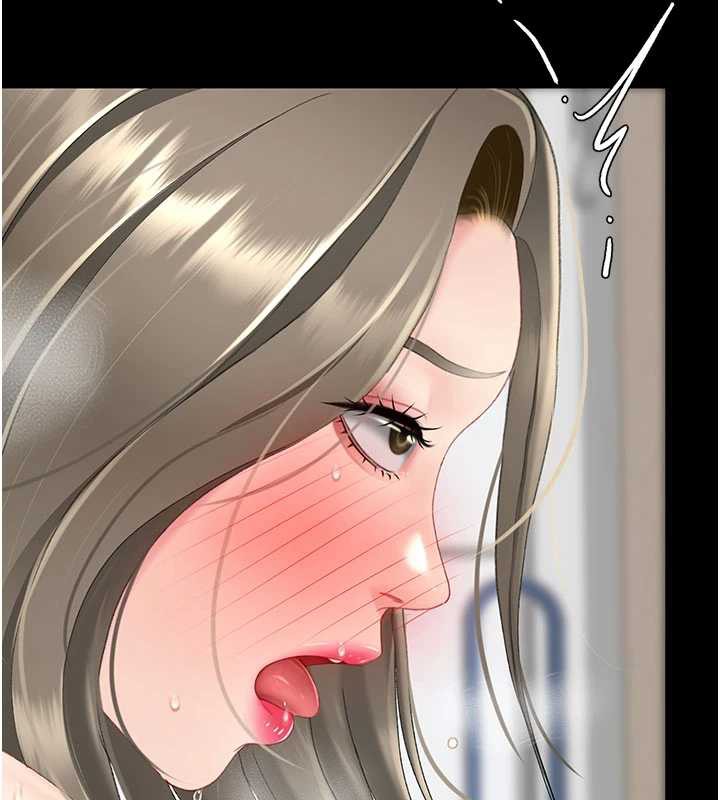 復仇母女丼第122話-女兒，媽想和妳聊聊