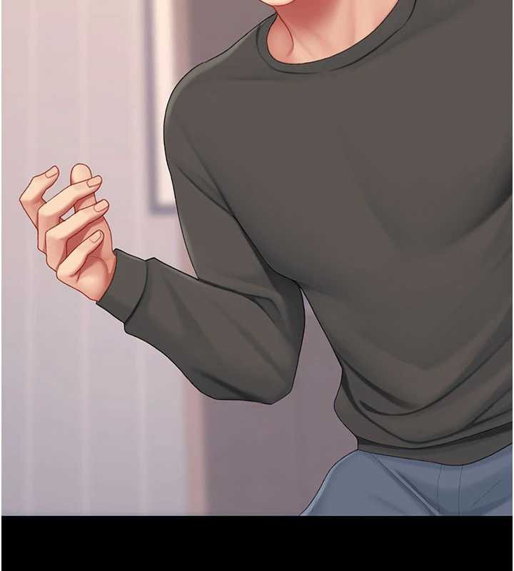 復仇母女丼第122話-女兒，媽想和妳聊聊