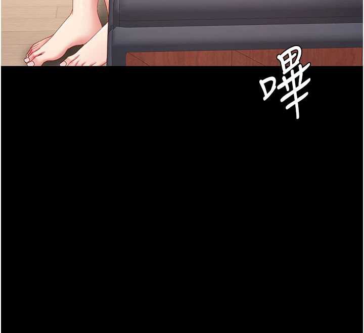 復仇母女丼第122話-女兒，媽想和妳聊聊