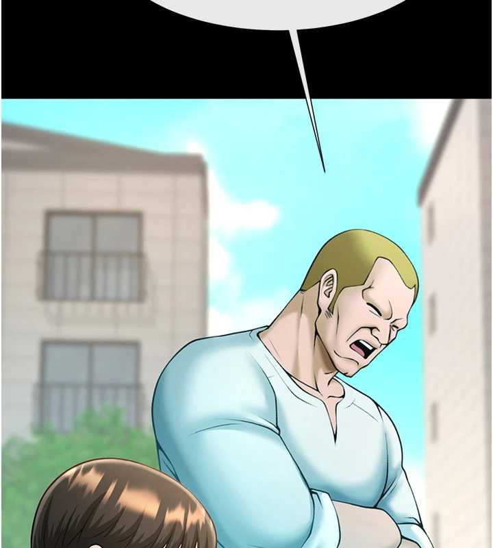 炸裂吧!巨棒第100話-四姐妹大戰♥