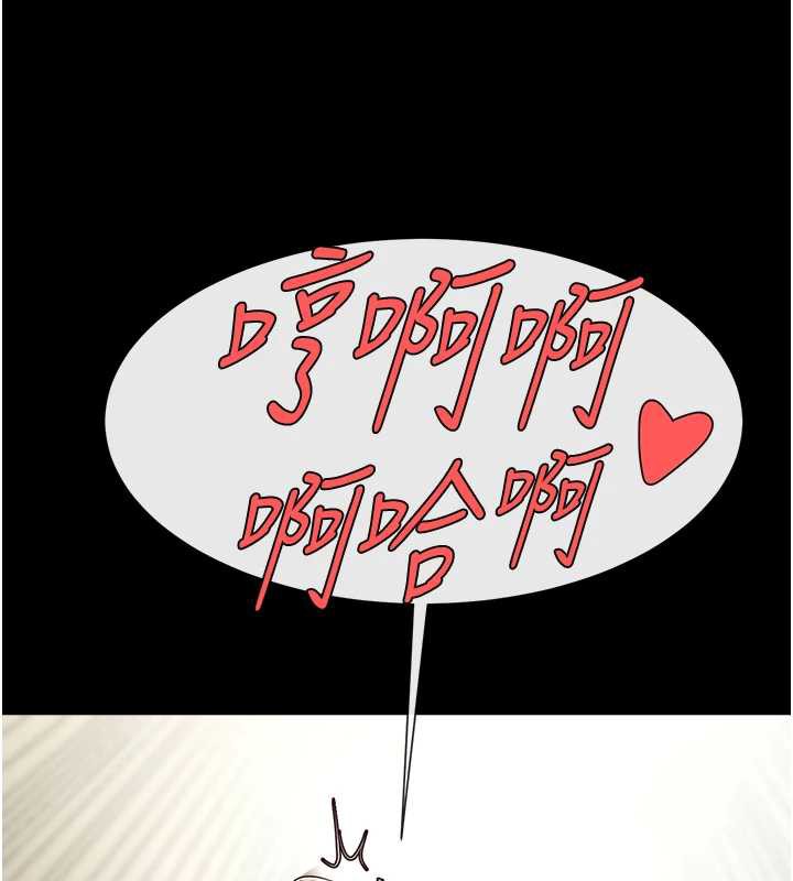 炸裂吧!巨棒第100話-四姐妹大戰♥