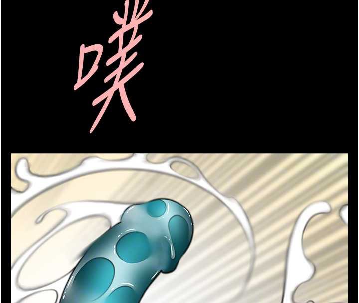 炸裂吧!巨棒第100話-四姐妹大戰♥