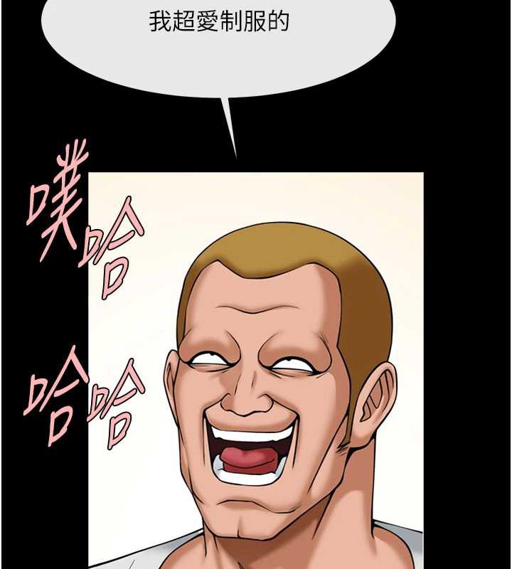 炸裂吧!巨棒第100話-四姐妹大戰♥