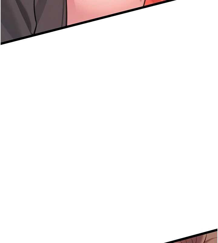 命運:貞潔慾女第59話-懷揣祕密應香約