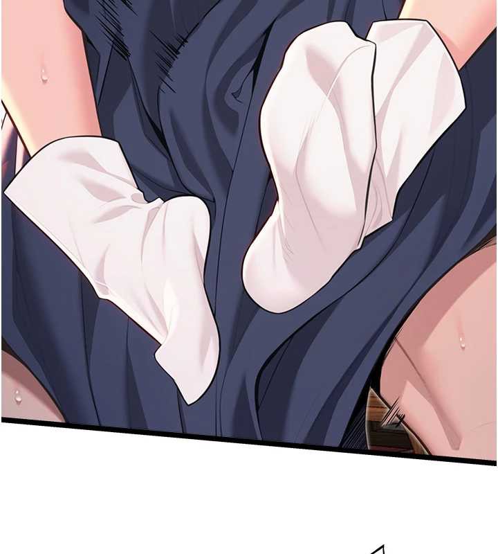 命運:貞潔慾女第59話-懷揣祕密應香約