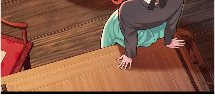 命運:貞潔慾女第59話-懷揣祕密應香約