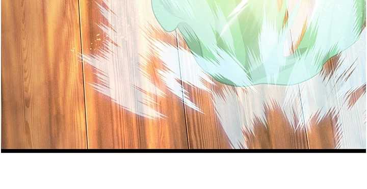 命運:貞潔慾女第59話-懷揣祕密應香約