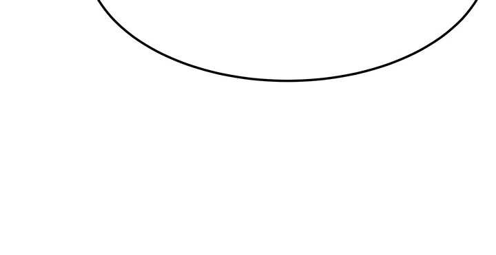 命運:貞潔慾女第59話-懷揣祕密應香約