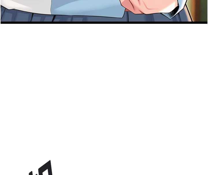 命運:貞潔慾女第59話-懷揣祕密應香約