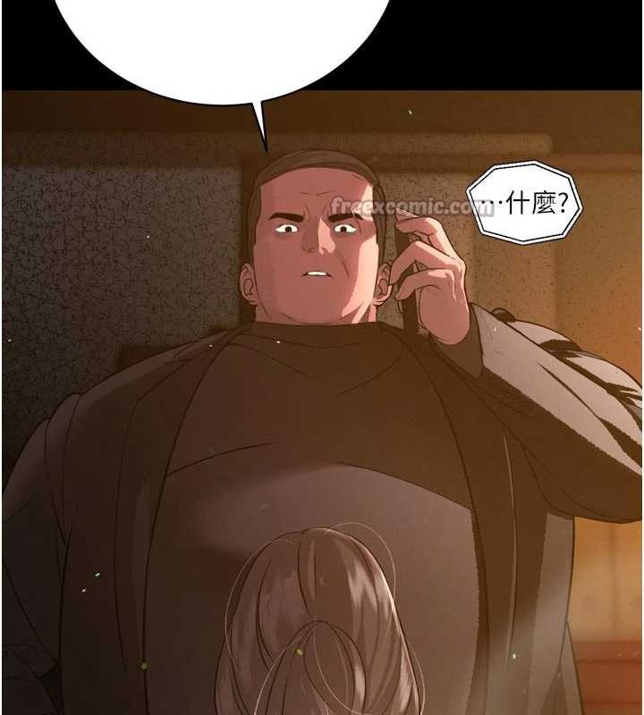 暴君会长的娇媳们第9話-要我當你的性玩具?!