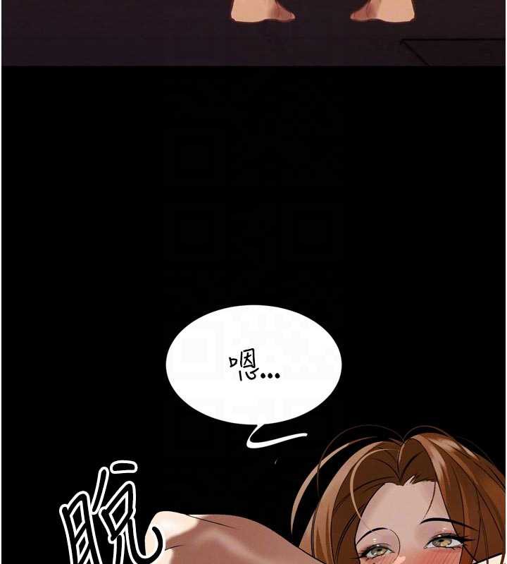 暴君会长的娇媳们第9話-要我當你的性玩具?!