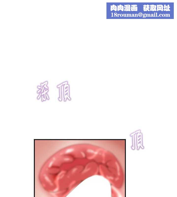 大凤村妇女会第18話-爽到忘了正在被強姦