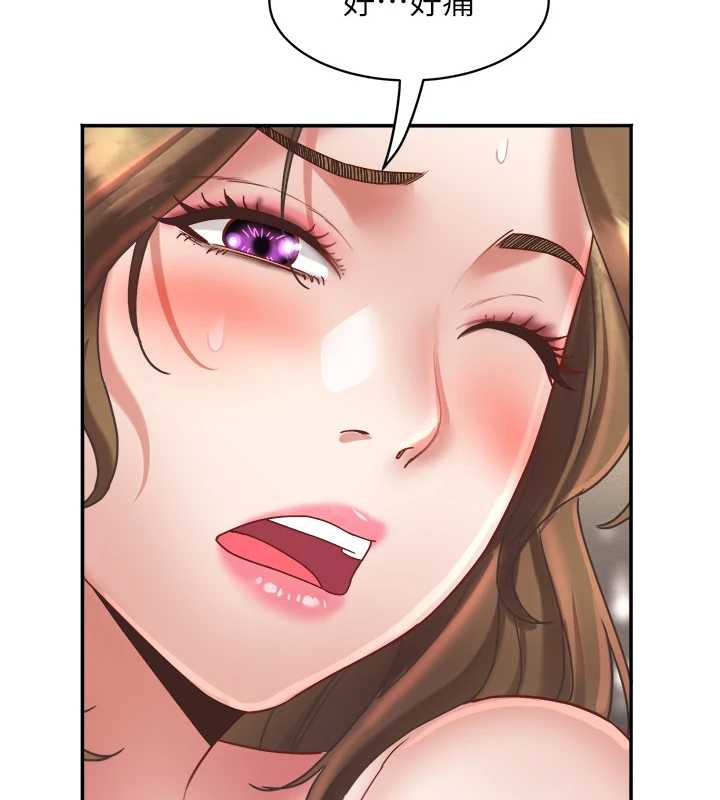 大凤村妇女会第18話-爽到忘了正在被強姦