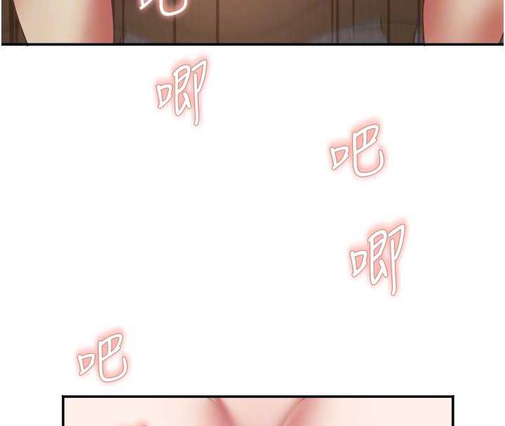 大凤村妇女会第18話-爽到忘了正在被強姦