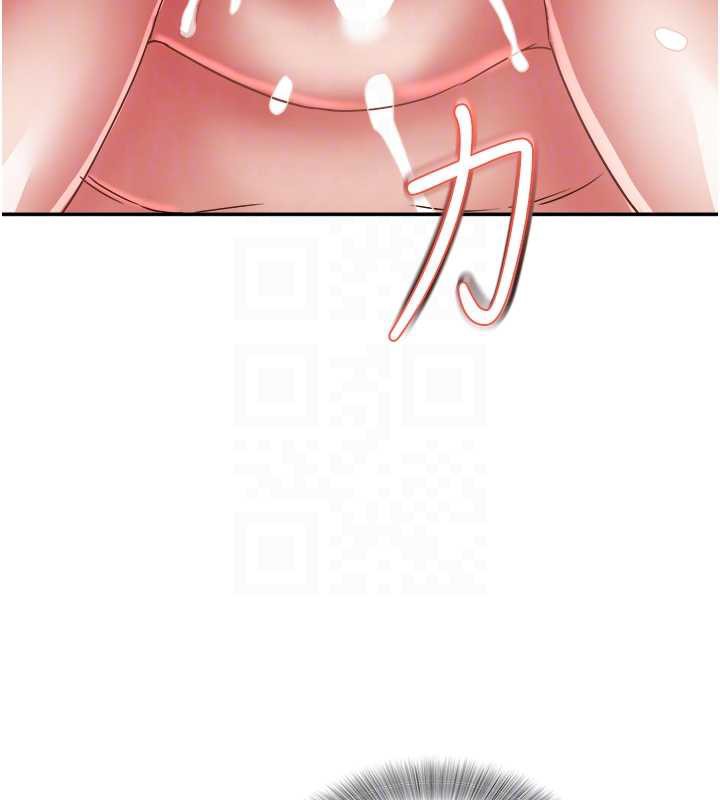 大凤村妇女会第18話-爽到忘了正在被強姦