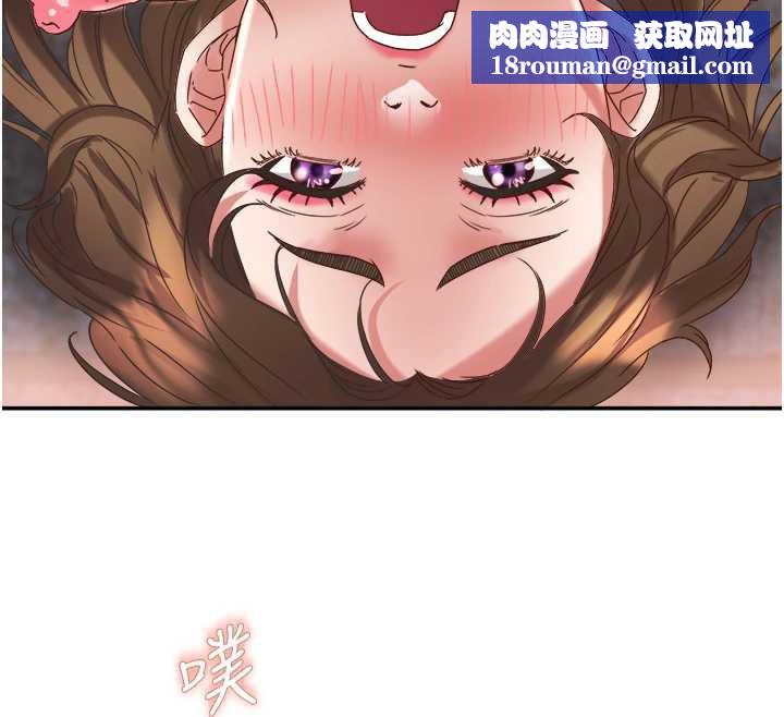 大凤村妇女会第18話-爽到忘了正在被強姦