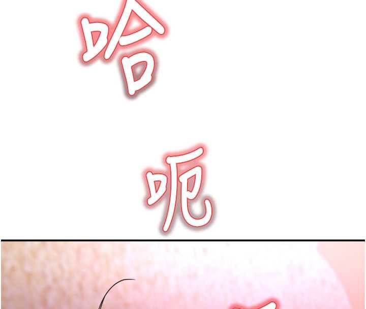 大凤村妇女会第18話-爽到忘了正在被強姦