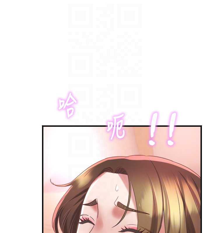 大凤村妇女会第18話-爽到忘了正在被強姦