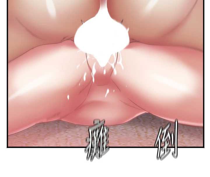 大凤村妇女会第18話-爽到忘了正在被強姦