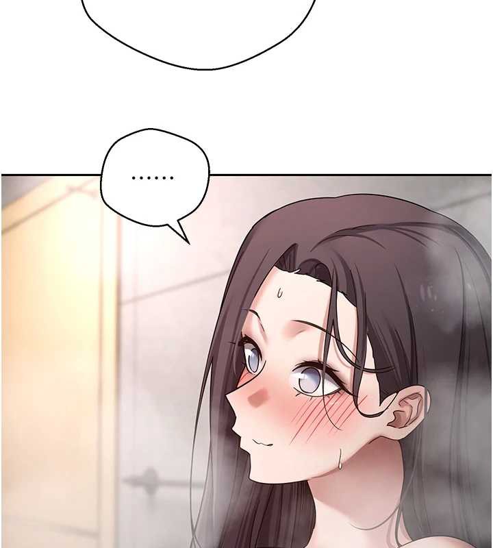 币转人生第42話-我想看妳尿尿