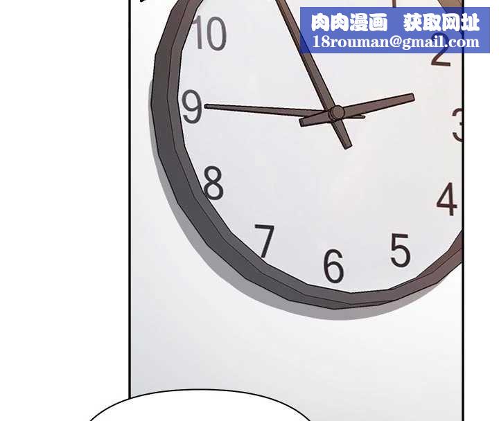 报告女班长:一根突起第23話-灌滿處女穴♥