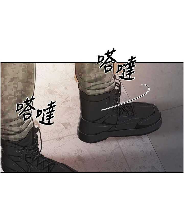 报告女班长:一根突起第23話-灌滿處女穴♥