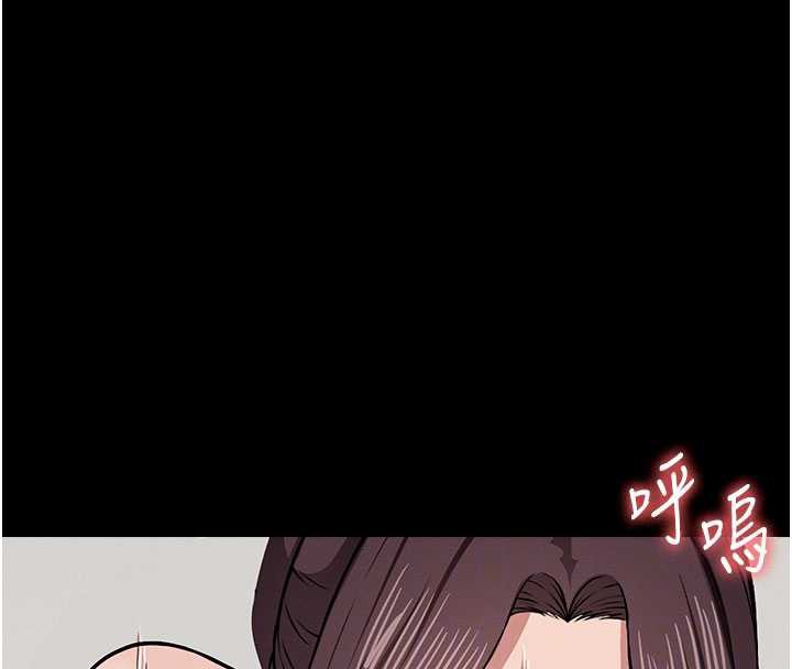 尸变家园:以身相许第14話-可口的人母