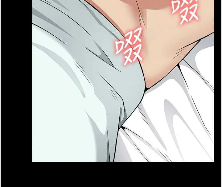 尸变家园:以身相许第14話-可口的人母