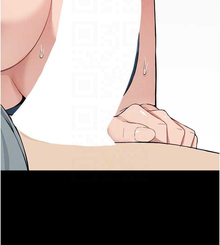 尸变家园:以身相许第14話-可口的人母