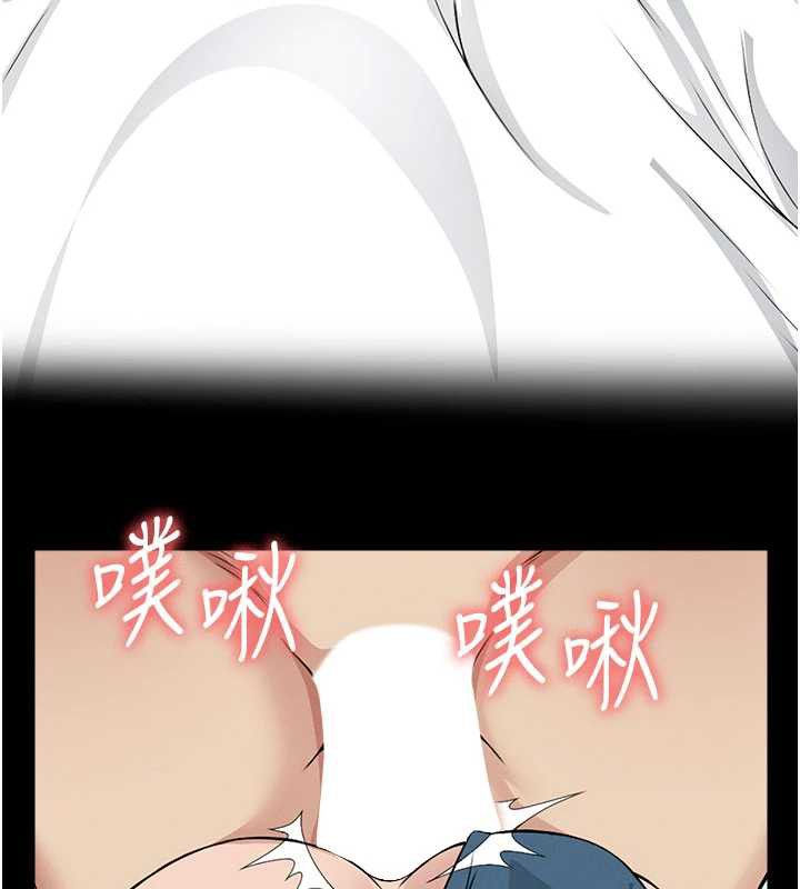 尸变家园:以身相许第14話-可口的人母