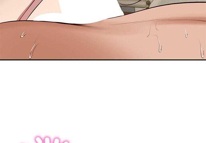 财阀家的女婿第50話