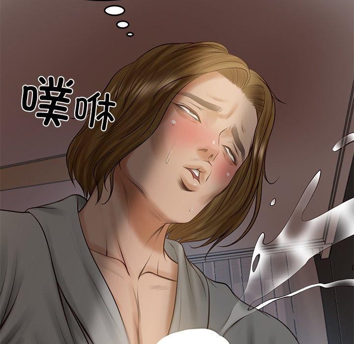 财阀家的女婿第50話