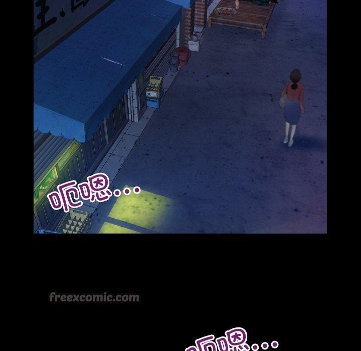 房间裏的心跳第4話