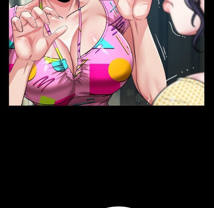 房间裏的心跳第4話