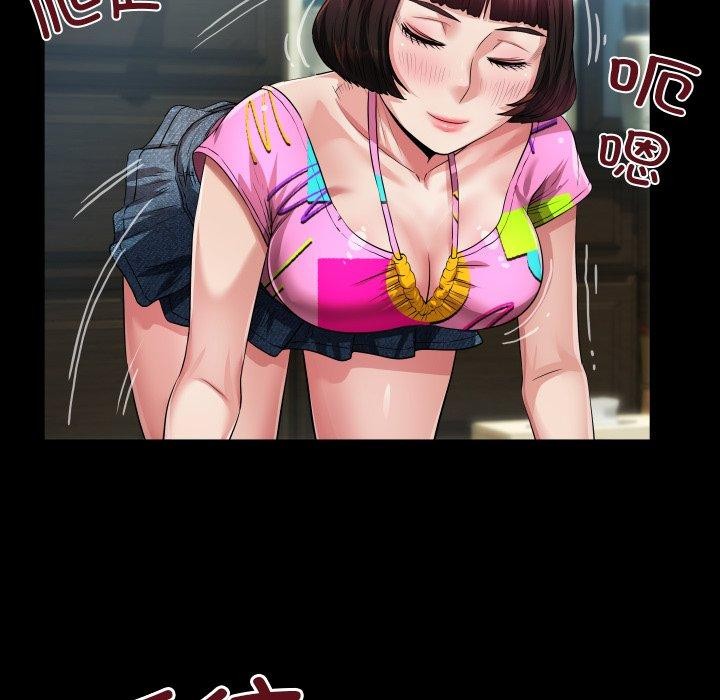 房间裏的心跳第4話