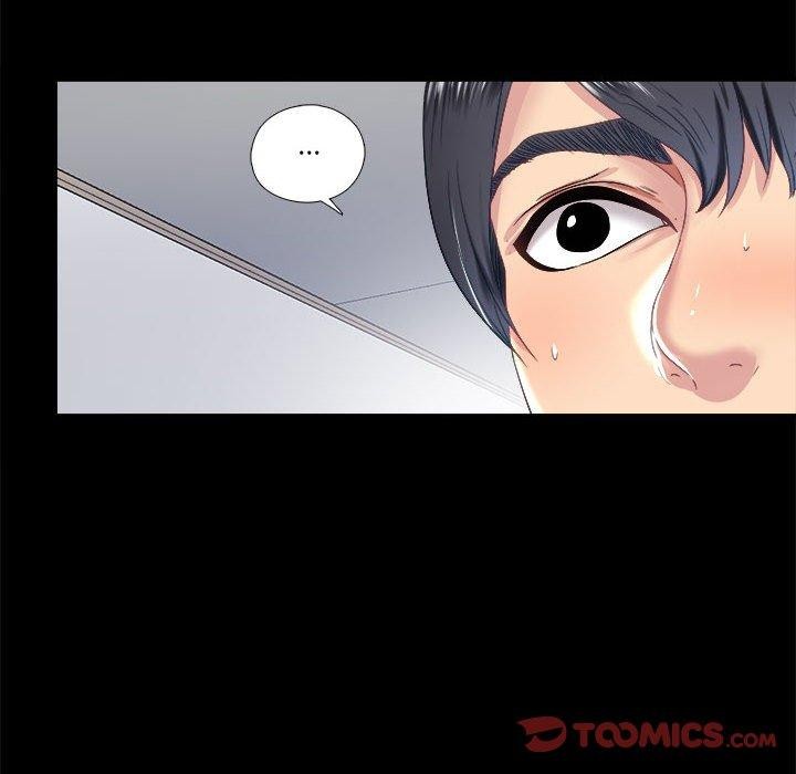 隐秘的同居第6話