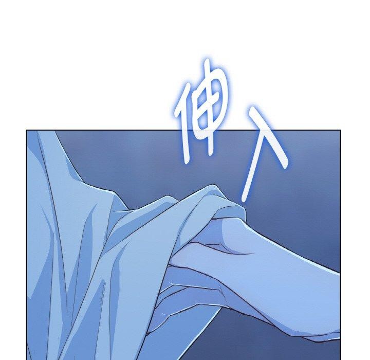 吉赛儿之血第21話