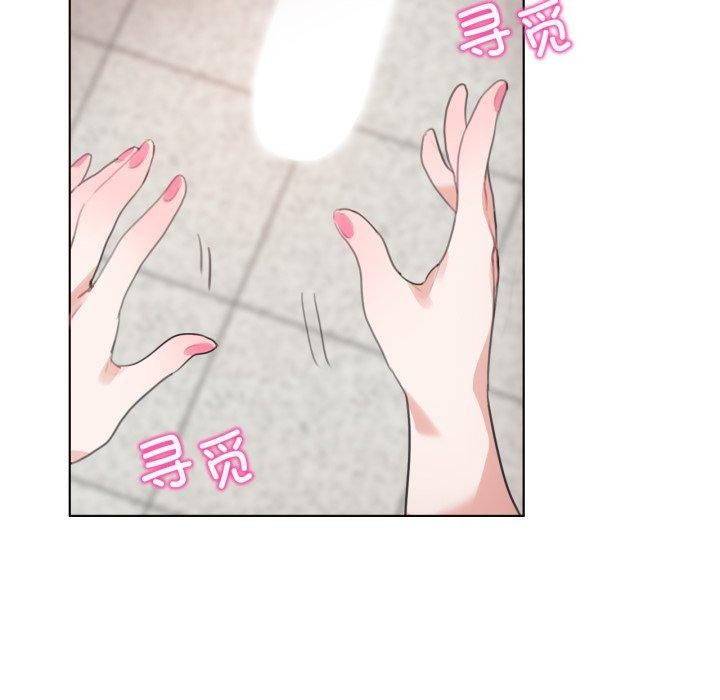 无与伦比的日常第25話