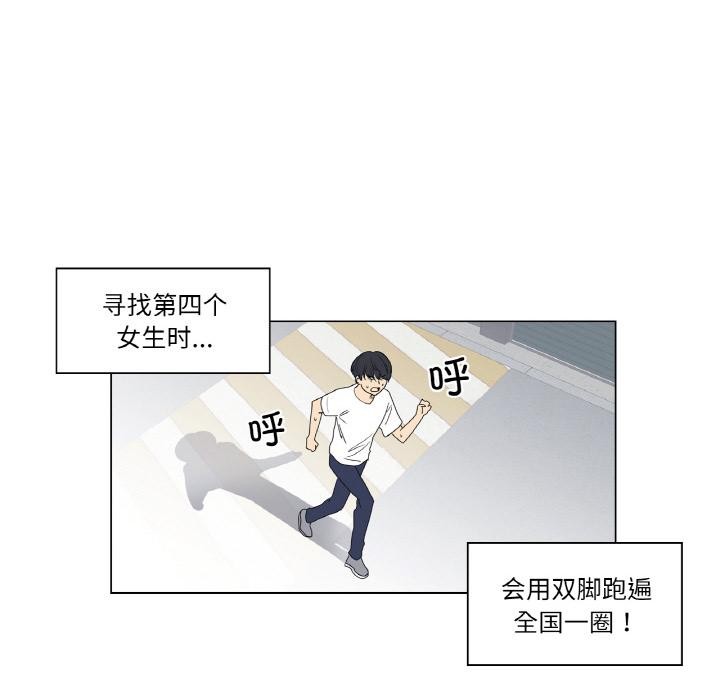 轻触!解除封印後記