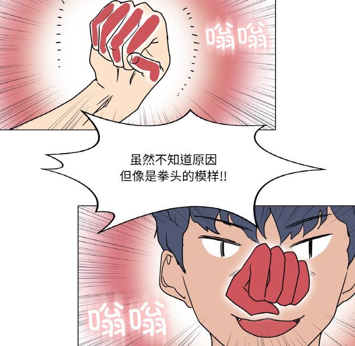 轻触!解除封印後記