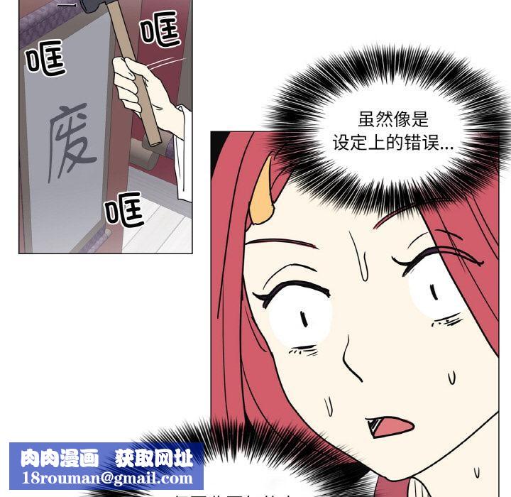 轻触!解除封印後記