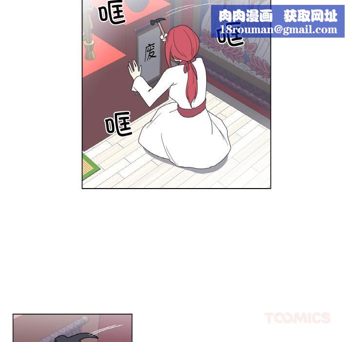 轻触!解除封印後記