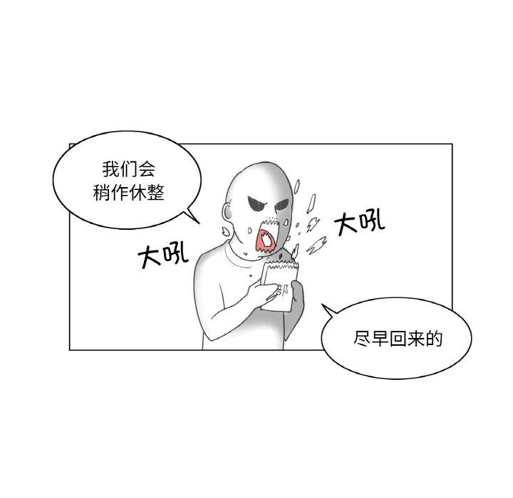 轻触!解除封印後記