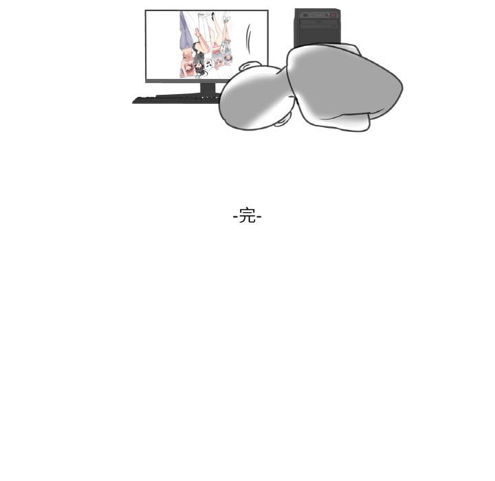 轻触!解除封印後記