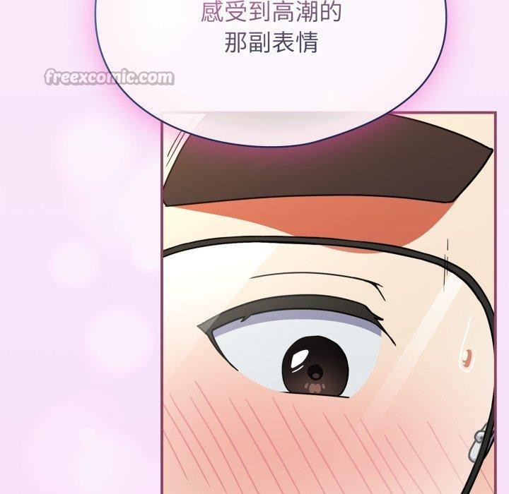 硬也要拍完第10話