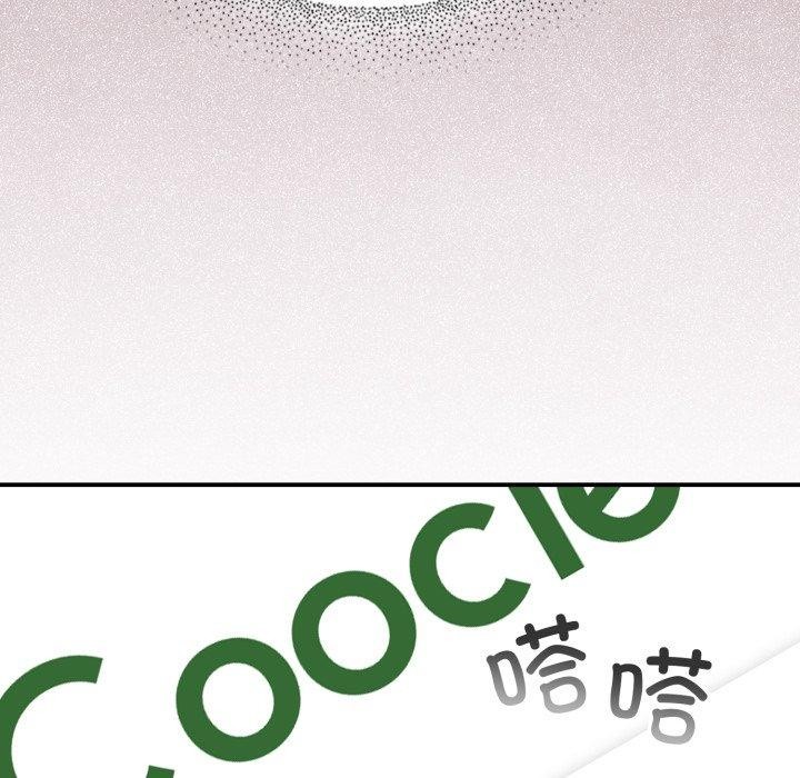 硬也要拍完第10話