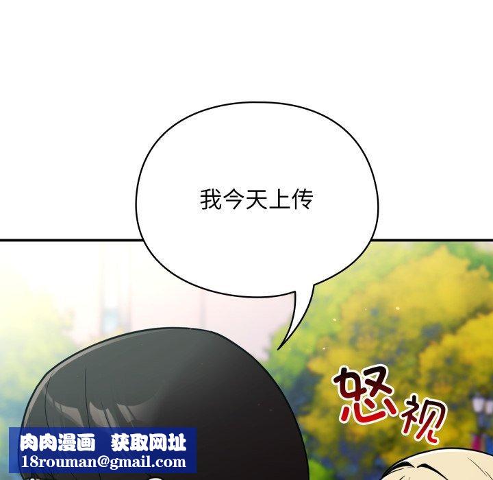 硬也要拍完第10話